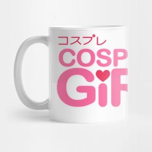 Cosplay Girl Mug